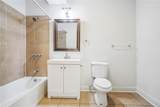821 Felicity Street - Photo 9