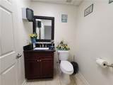710 Genie Street - Photo 8