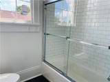738 Mazant Street - Photo 8