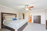 760 Magazine Street - Photo 18