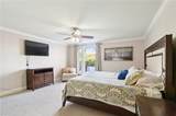 760 Magazine Street - Photo 19