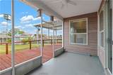 1260 Marina Drive - Photo 23