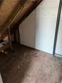 136 38 Cherokee Street - Photo 15