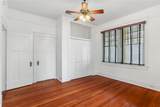 7715 Freret Street - Photo 13