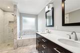 1265 Kings Row - Photo 14