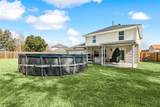 1265 Kings Row - Photo 22