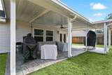 1265 Kings Row - Photo 25