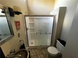 8118 Birch Street - Photo 13