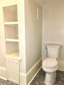 1812 Napoleon Avenue - Photo 16