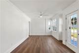 109 Chalfant Place - Photo 4