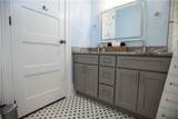 1529 Saint Philip Street - Photo 19