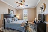 144 Fayedaye Drive - Photo 14