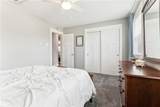 1613 Emily Street - Photo 20