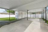 1613 Emily Street - Photo 27