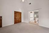 119 Maple Ridge Way - Photo 26