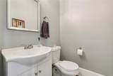 2117 St Andrew Street - Photo 10