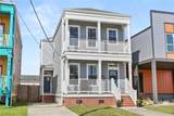 4110 Duplessis Street - Photo 1