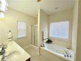 609 Piney Ridge Circle - Photo 12