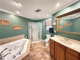 2233 Friendship Drive - Photo 10