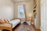 1821 Delachaise Street - Photo 13