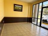 359 Belle Terre Boulevard - Photo 2