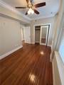 210 Baronne Street - Photo 15