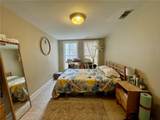 2809 Saint Charles Avenue - Photo 6