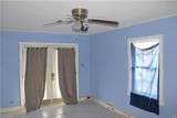 320 Saint Patrick Street - Photo 7