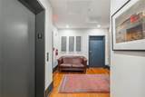 614 Gravier Street - Photo 3