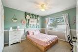 245 Cross Gates Boulevard - Photo 12