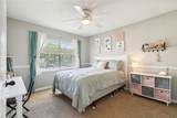 245 Cross Gates Boulevard - Photo 15