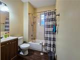 2751 Banks Street - Photo 5