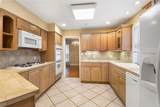 4405 Napoli Drive - Photo 8