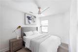4522 Palmyra Street - Photo 7