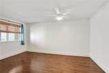 1430 Jackson Avenue - Photo 5