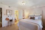 3915 St Charles Avenue - Photo 12
