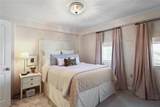 3915 St Charles Avenue - Photo 8