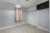 302 Bogie Drive - Photo 7