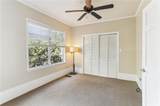 3727 Coliseum Street - Photo 20