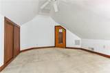 3727 Coliseum Street - Photo 25