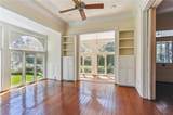 3727 Coliseum Street - Photo 8