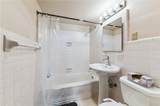 1205 St Charles Avenue - Photo 10