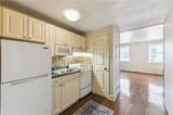 1205 St Charles Avenue - Photo 3
