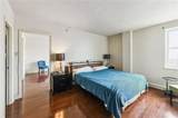 1205 St Charles Avenue - Photo 9