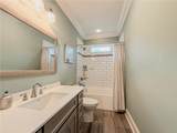 1400 Madrid Street - Photo 25