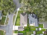 1400 Madrid Street - Photo 4