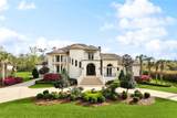 56 Preserve Lane - Photo 1