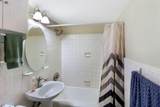 1205 St Charles Avenue - Photo 14