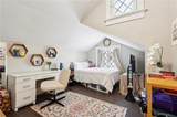 2039 Calhoun Street - Photo 19