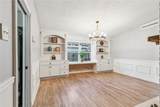 616 Gordon Avenue - Photo 5